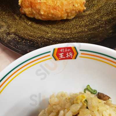 餃子の王将 中立売店