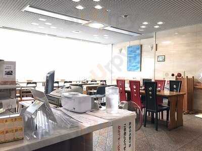 ティー ルーム ほほえみ