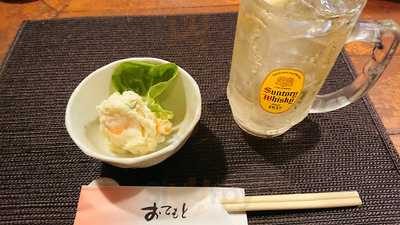 癒しの居酒屋 喜泉