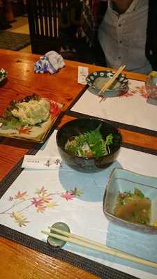 癒しの居酒屋 喜泉