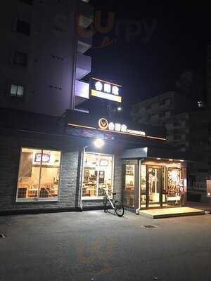 吉野家 淀川通塚本店