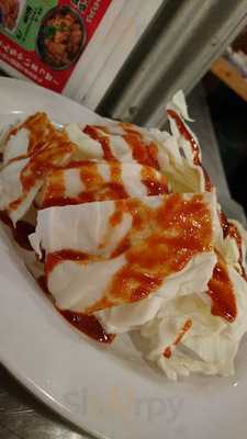 岩崎塾 北新地店