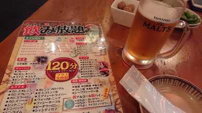 九州居酒屋 無法松 東通り店