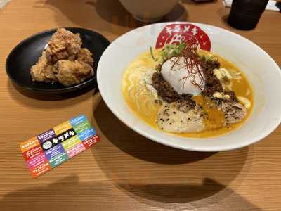 麺屋キラメキ京都三条