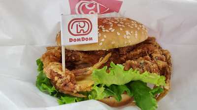 ドムドムハンバーガー イオン長吉店