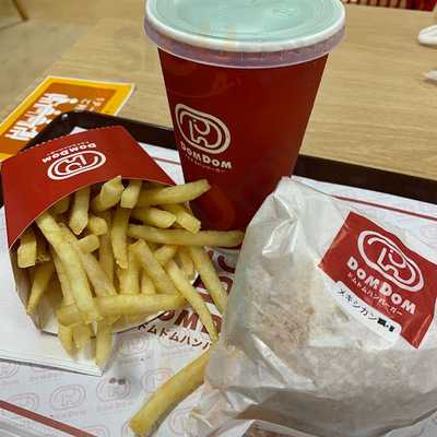 ドムドムハンバーガー イオン長吉店