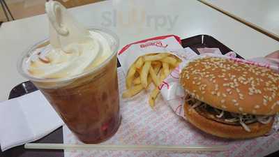 ドムドムハンバーガー イオン長吉店