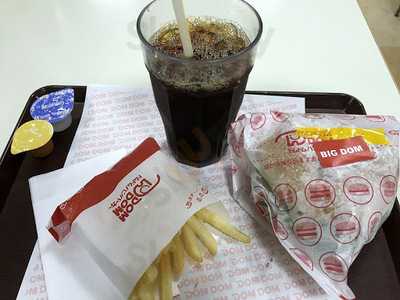 ドムドムハンバーガー イオン長吉店