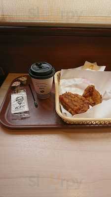 ケンタッキーフライドチキン 玉出店