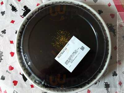 ケンタッキーフライドチキン 玉出店