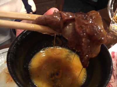 京ホルモン蔵大手筋店