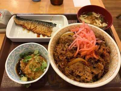 すき家 住吉長居公園通店