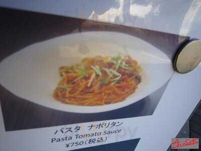 茶房＆ギャラリー一会