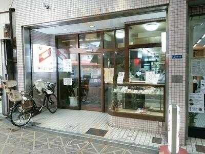 神戸屋ウーピー