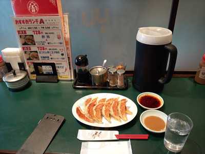 大阪王将 長居店