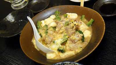 がってん 大阪駅前第3ビル店