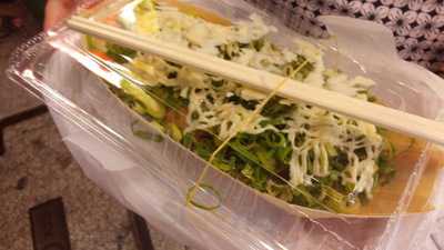 しらんがな！！ 大阪アメリカ村