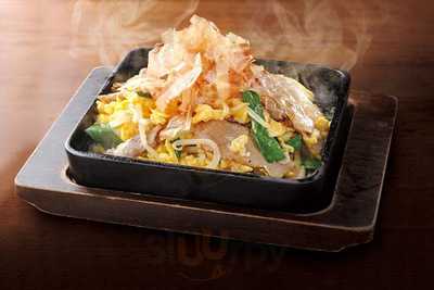 魚民 天王寺南口駅前店