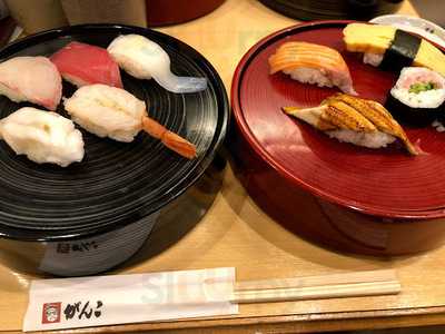 がんこ寿司 阪急三番街店