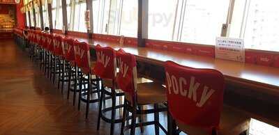 カフェ ド ルナパーク