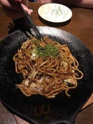 坐・和民 烏丸御池店