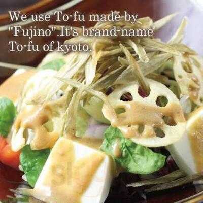 キチリ 布施駅前