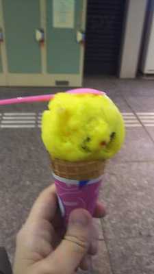 サーティワンアイスクリーム 京都ヨドバシ店