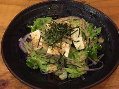 京都戎屋　北大路駅前店