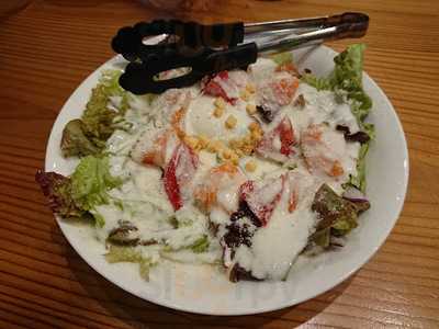 京都戎屋　北大路駅前店