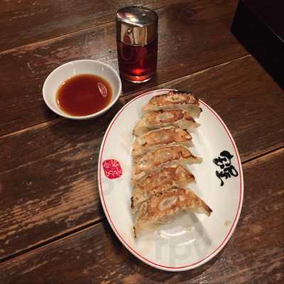 熟成細麺 宝屋 西小路五条店