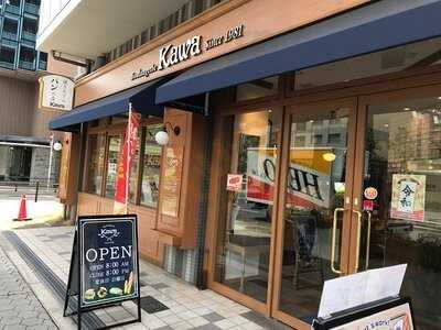 Boulangerie Kawa 東天満店