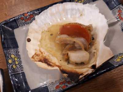 磯丸水産　なんば南海通り店