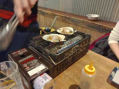 磯丸水産　なんば南海通り店