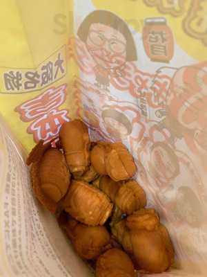 吉本人形焼カステラ