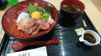 海鮮王premiumもりのみやキューズモールbase店