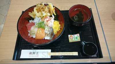 海鮮王premiumもりのみやキューズモールbase店