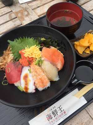 海鮮王premiumもりのみやキューズモールbase店