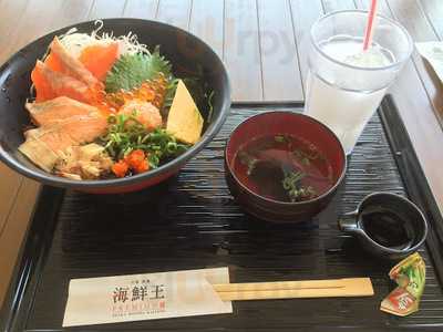 海鮮王premiumもりのみやキューズモールbase店
