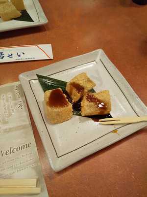 焼鳥居酒屋 鳥蔵