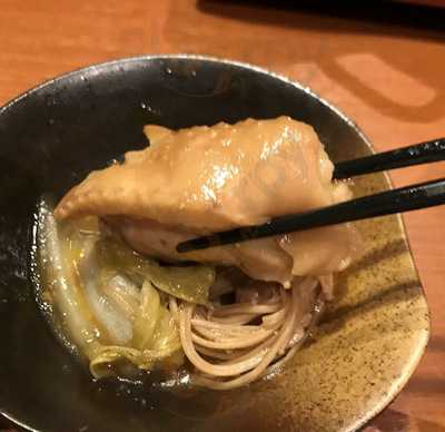 地鶏ダイニング個室 綾瀬