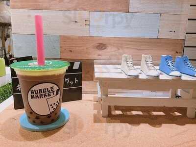 Bubblemarket京都店