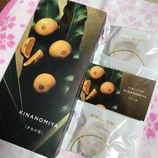 吉祥菓寮 京都タワーサンド店