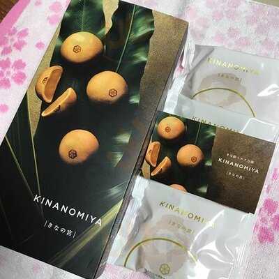 吉祥菓寮 京都タワーサンド店