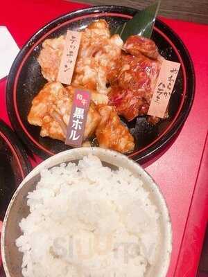 梅田酒場 情熱ホルモン