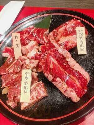 梅田酒場 情熱ホルモン