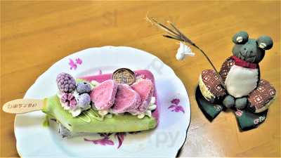 七條甘春堂 京都タワーサンド店