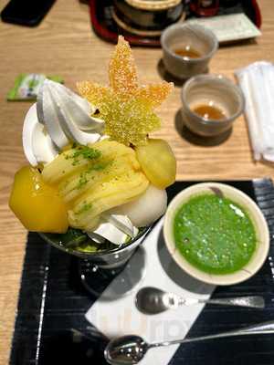 七條甘春堂 京都タワーサンド店