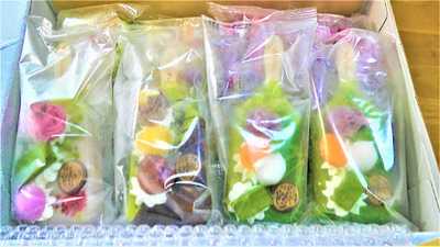 七條甘春堂 京都タワーサンド店