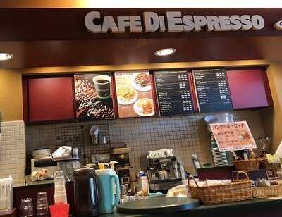 カフェディエスプレッソ 靱本町店