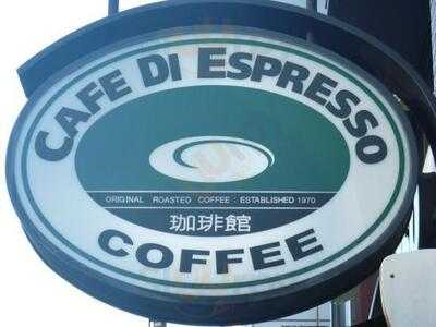 カフェディエスプレッソ 靱本町店